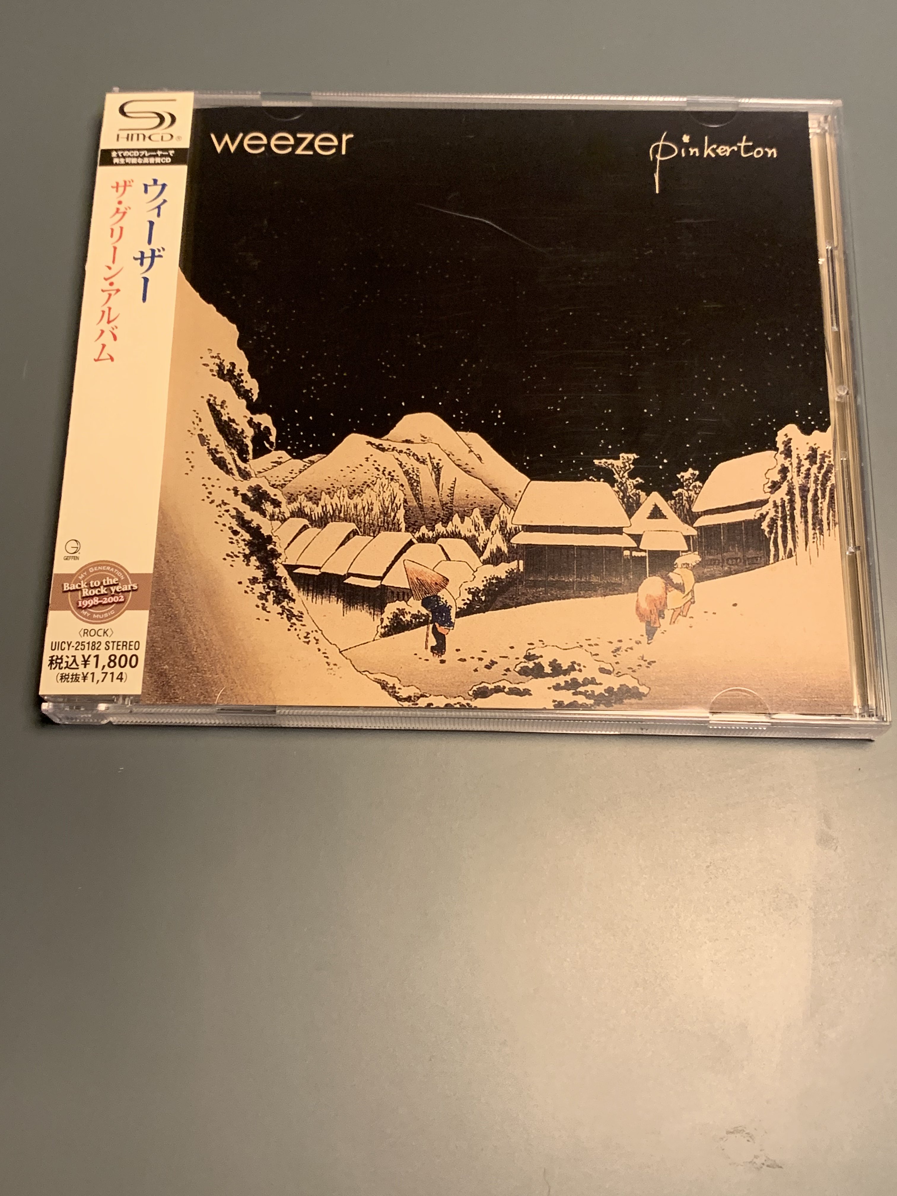 pinkerton